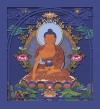 Postcard carved Buddha Shakyamuni