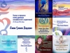 Audio book covers of Lama  Sonam  Dorje